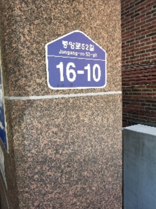 2022타경107286[1]