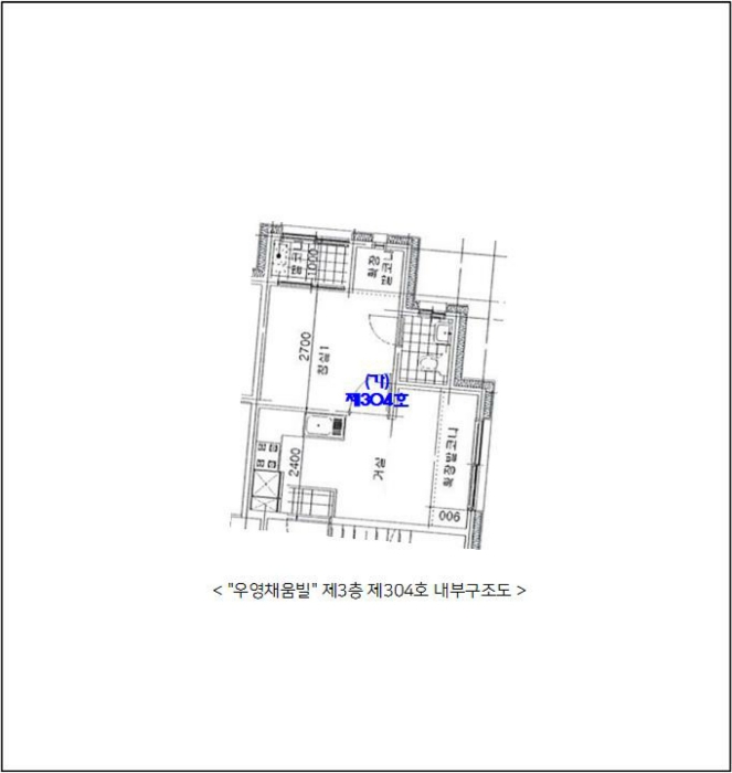 2022타경108142