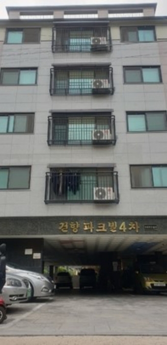 2022타경109558