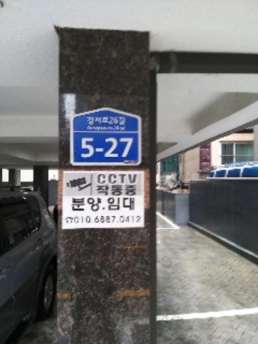 2022타경110312