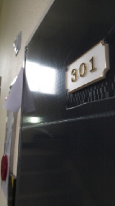 3층 301호