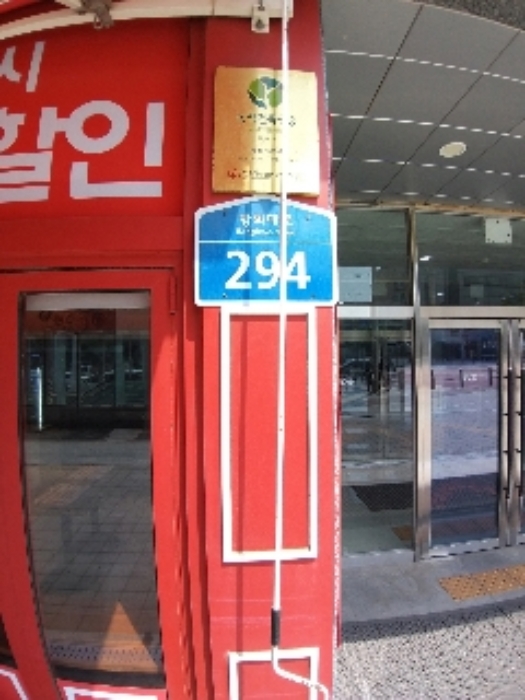2023타경2371