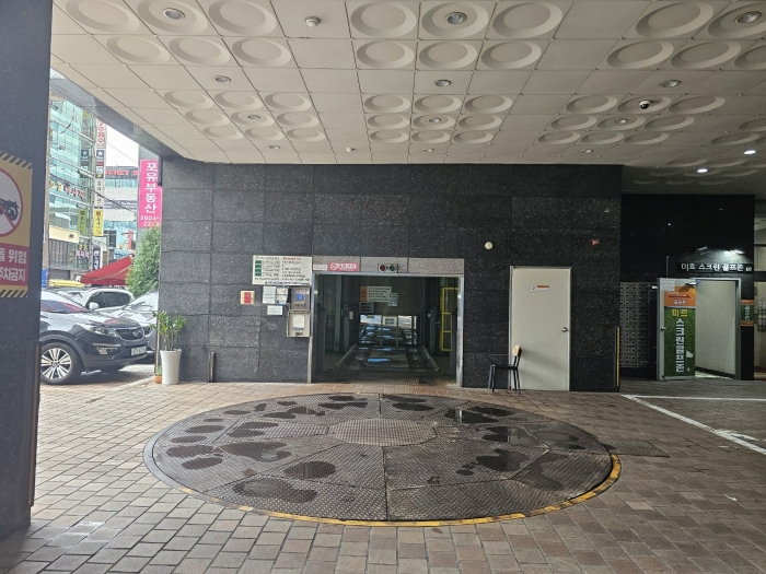 2023타경3183