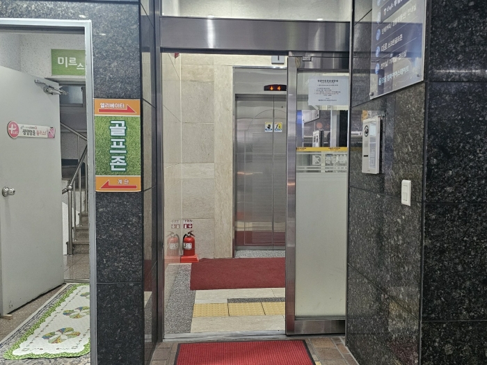2023타경3183
