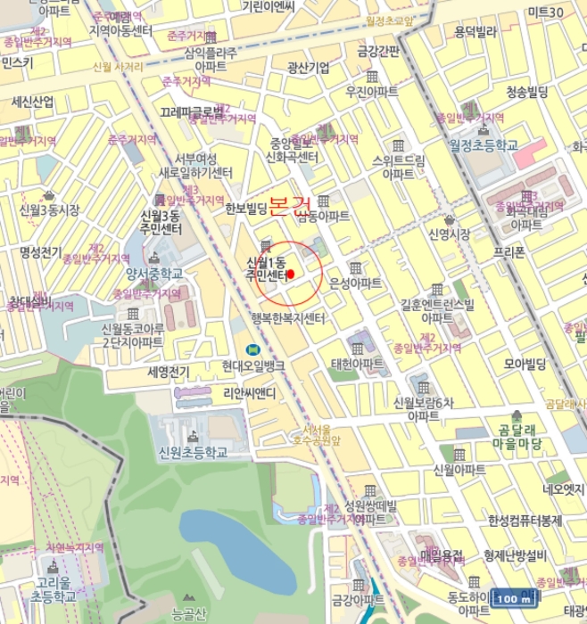 광 역 위 치 도