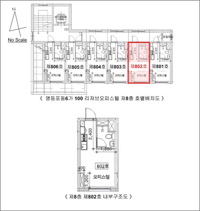 2023타경111152