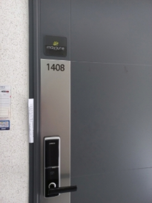 2023타경115475