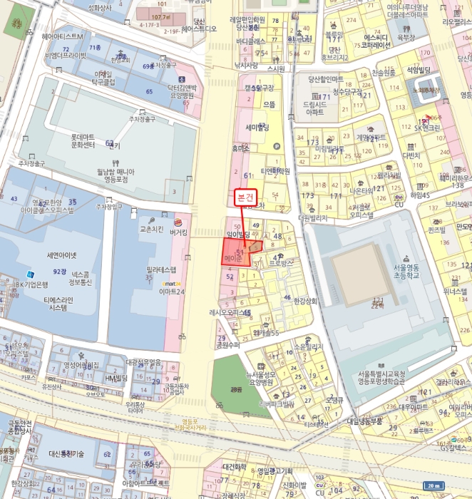 2023타경115475