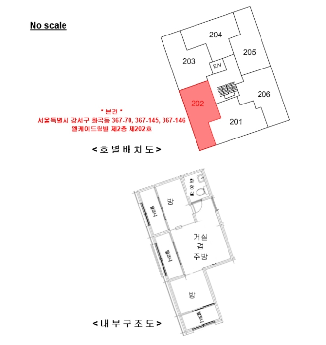 내 부 구 조 도