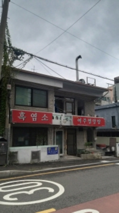 2023타경118726
