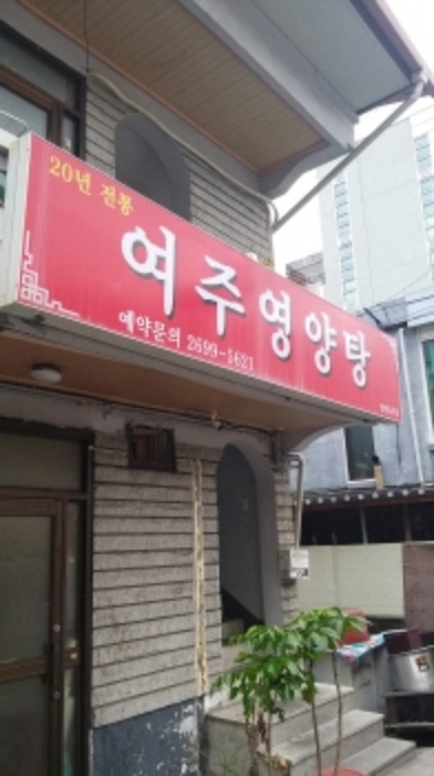 2023타경118726