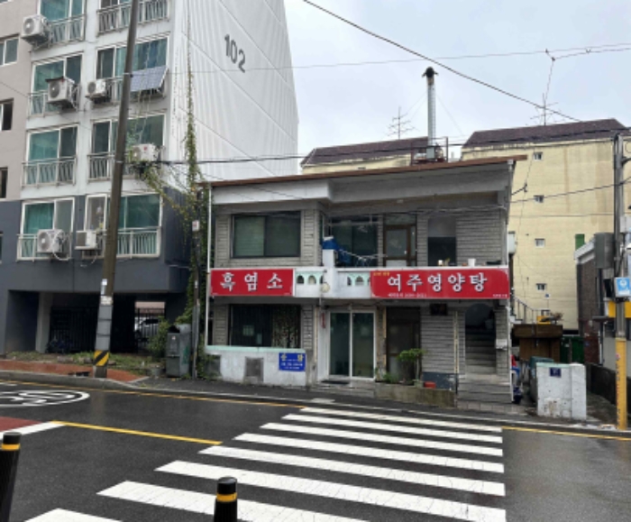 2023타경118726
