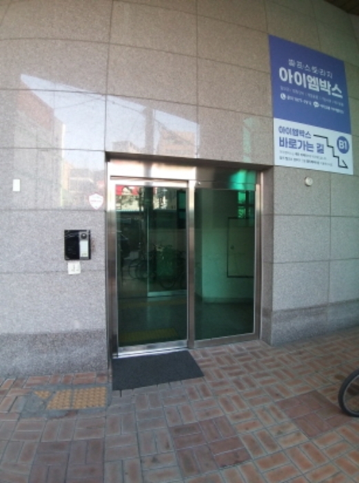 2023타경128136
