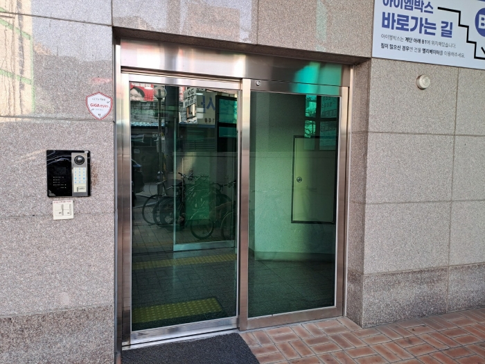 2023타경128136