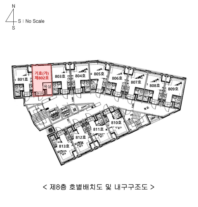 2023타경128136