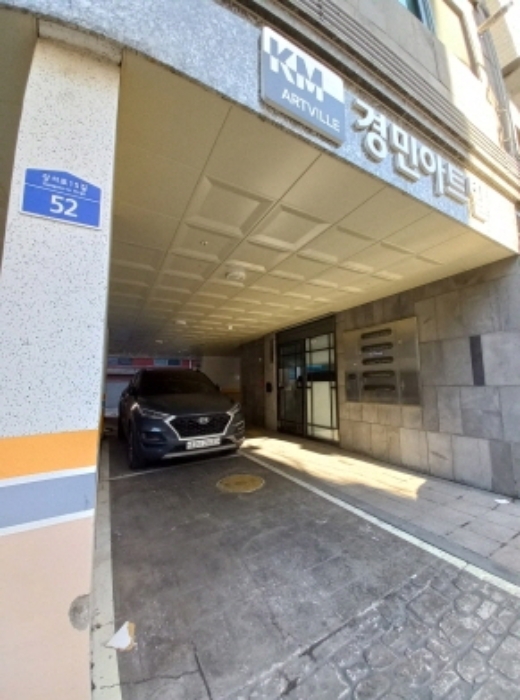 2023타경128471