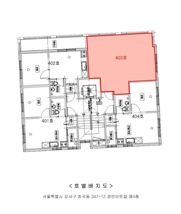 2023타경128471