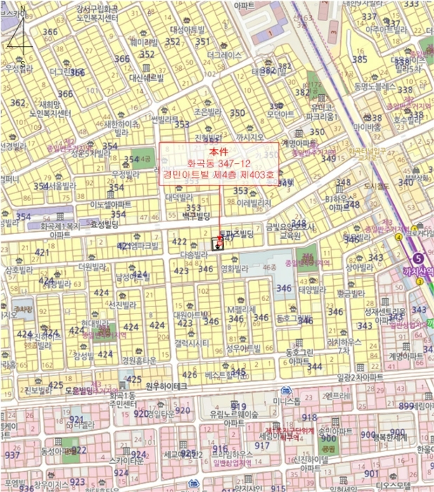 2023타경128471