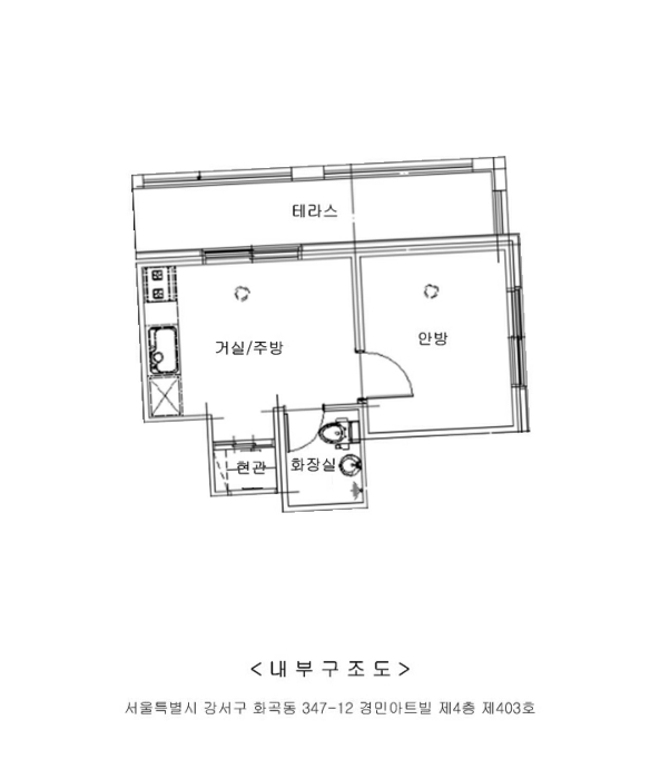 2023타경128471