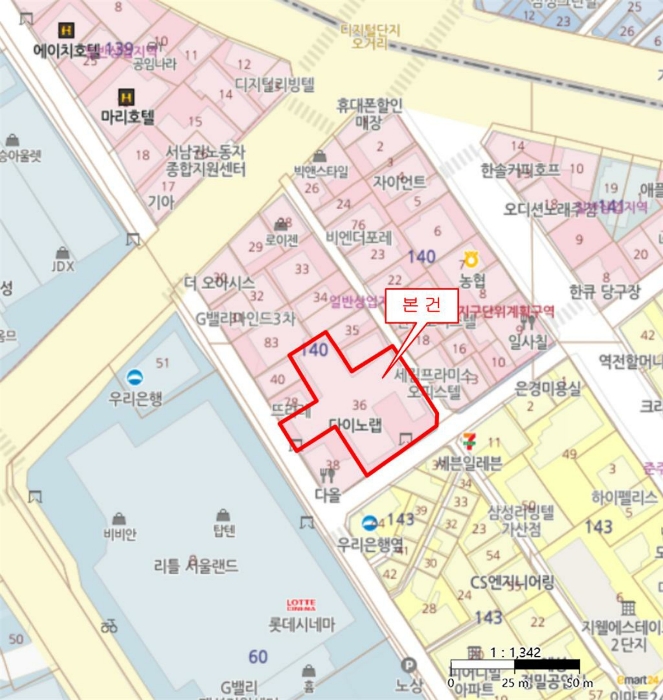 2024타경976[1]