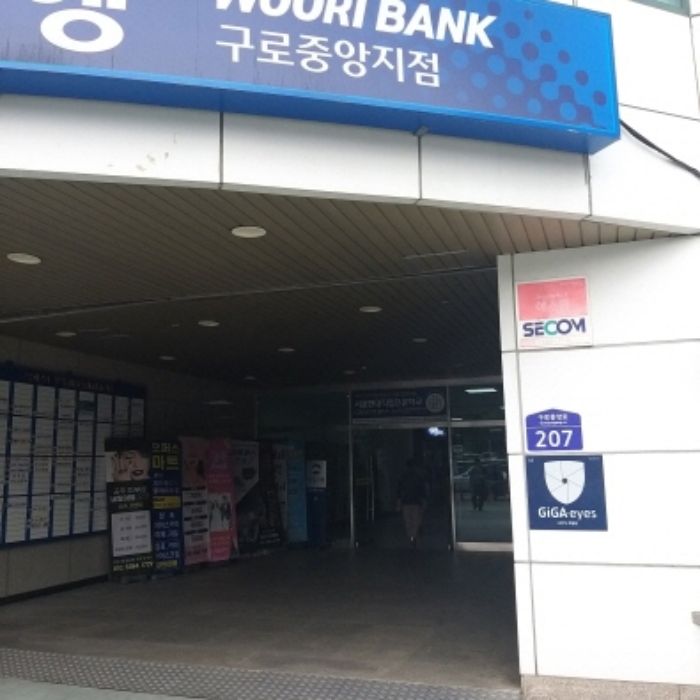 2024타경2644