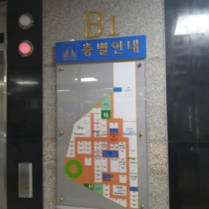 2024타경2644
