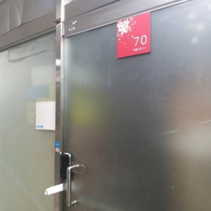 2024타경2644