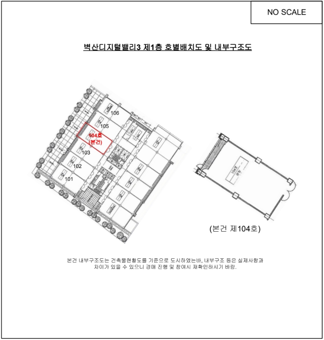 2024타경4145