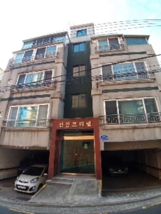 2024타경6196[2]