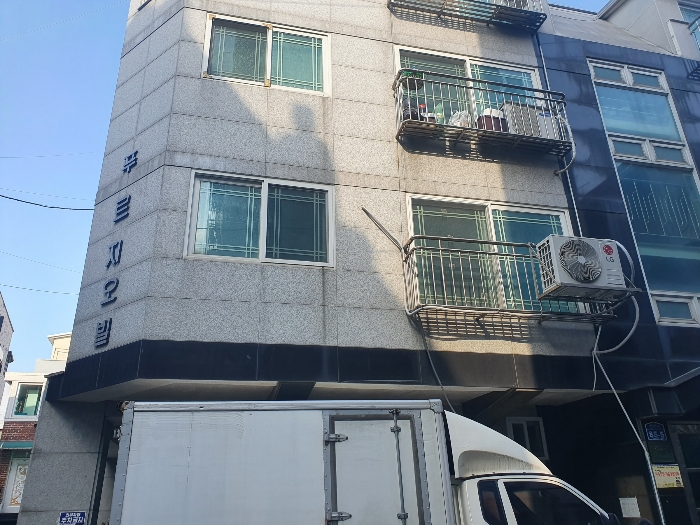 2024타경6196[2]