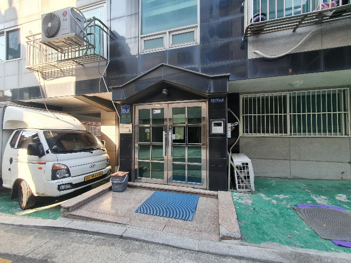 2024타경6196[2]