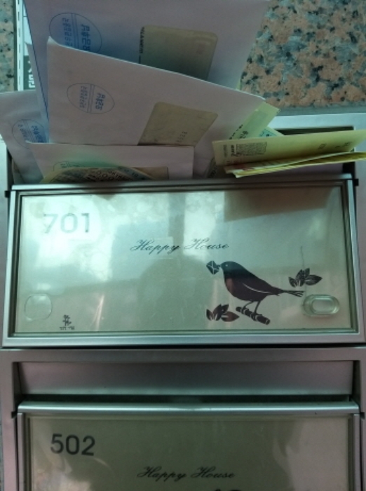 2024타경101961