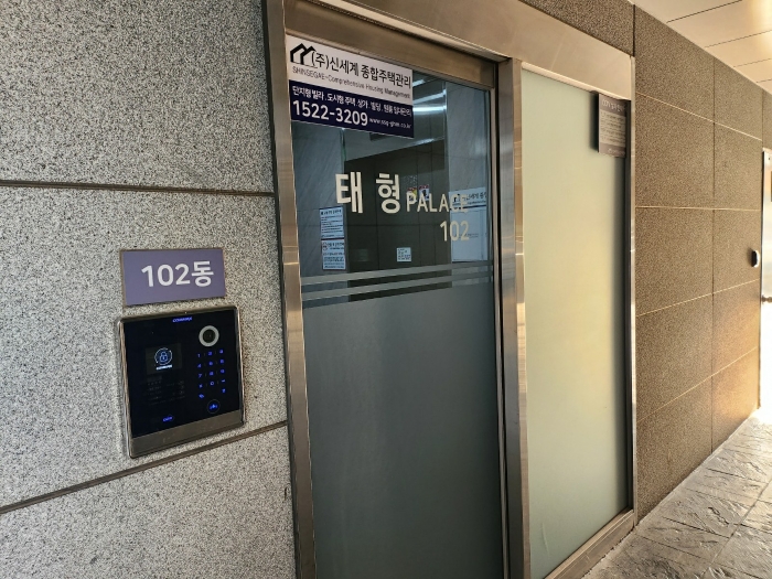2024타경106515