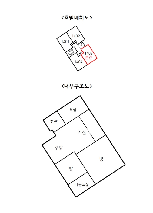 2024타경106515