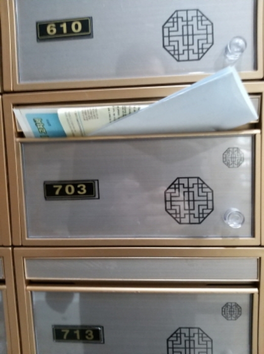 2024타경106584