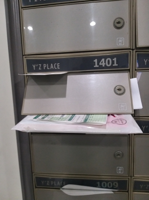 2024타경106676