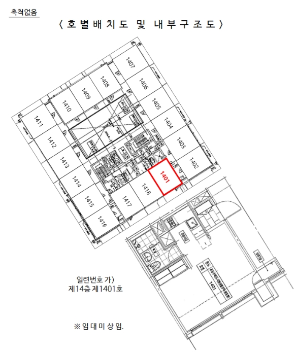 2024타경106676