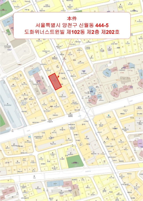 위 치 도