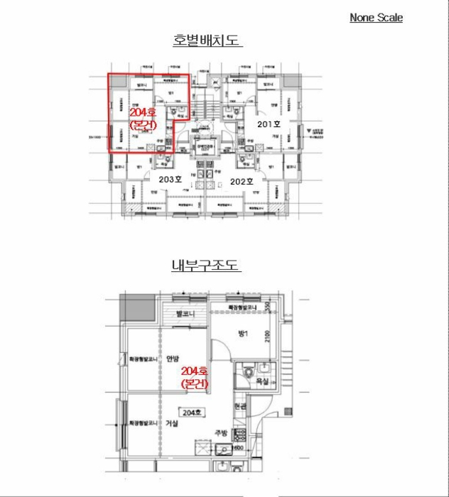 내 부 구 조 도
