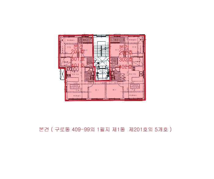 2024타경108641