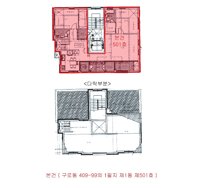 2024타경108641