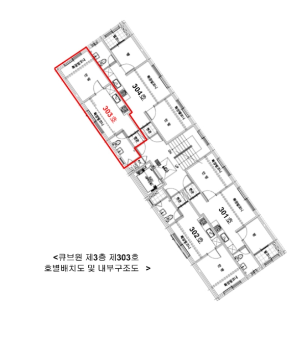 내 부 구 조 도