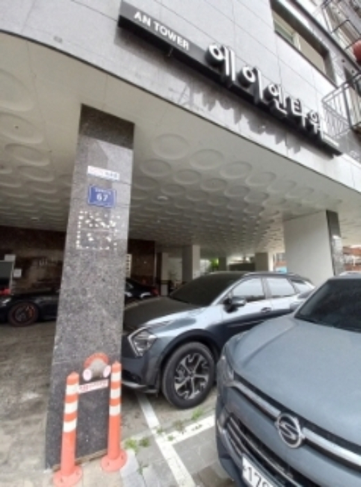 공동출입구
