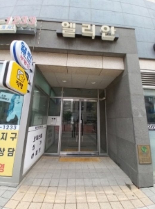 2024타경114257