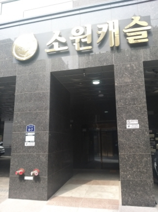 2024타경115359