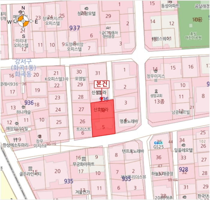 2024타경117980