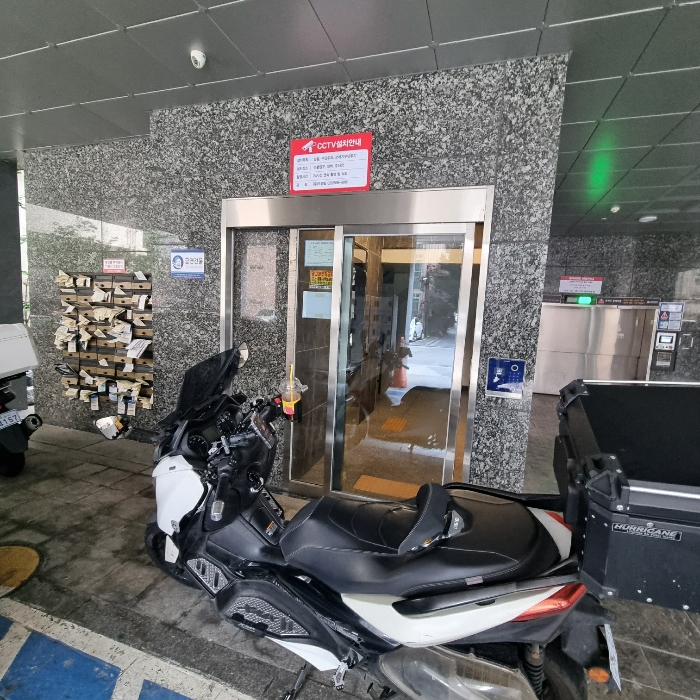 2024타경117980