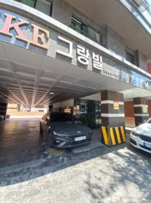 2024타경119351