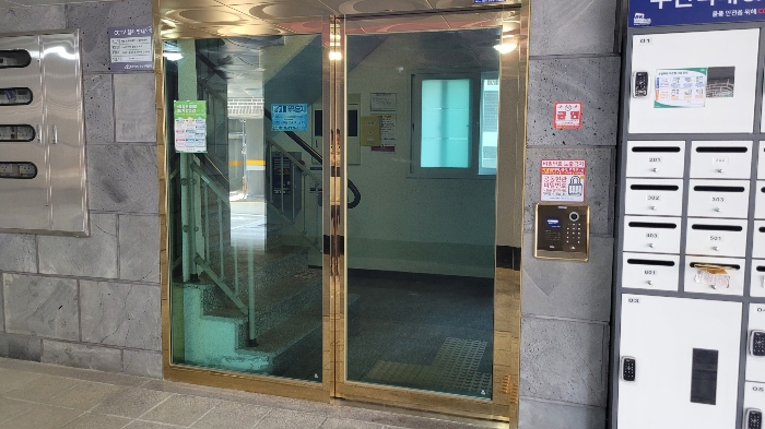 2024타경121453