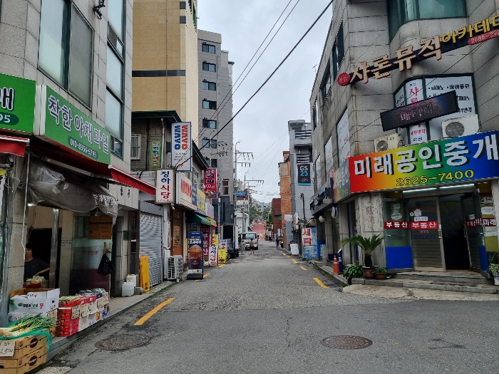 인근환경